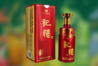 ɽά棨weiqiҰ⨺Ҿư׾ƺɫ52