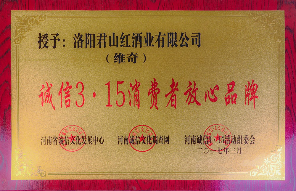 315�����߷���Ʒ��