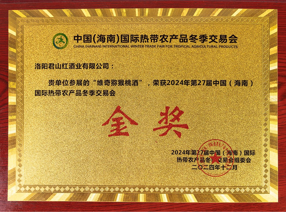 �����ȴ�ũ��Ʒ�������׻��