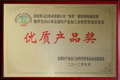 ���ʲ�Ʒ��