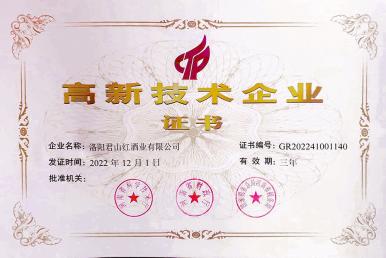 ���¼�����ҵ