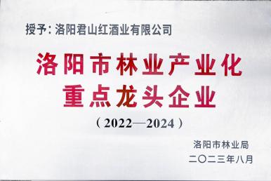 ��������ҵ�ص���ͷ��ҵ