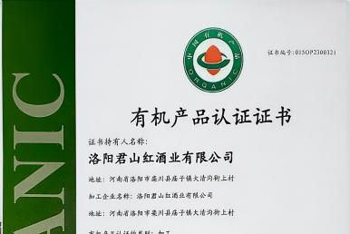 �л���Ʒ��֤֤��